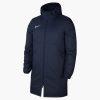 artifactId:e7adc633-a4e4-4b5c-b8ba-8461743deadf Parka Park20 Noir Femme